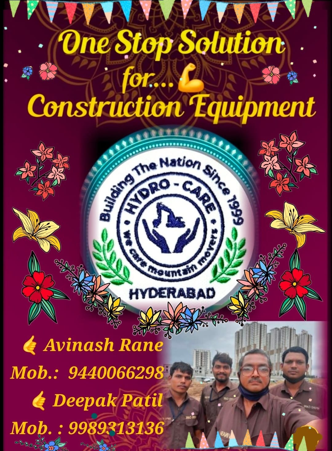 Advertisement